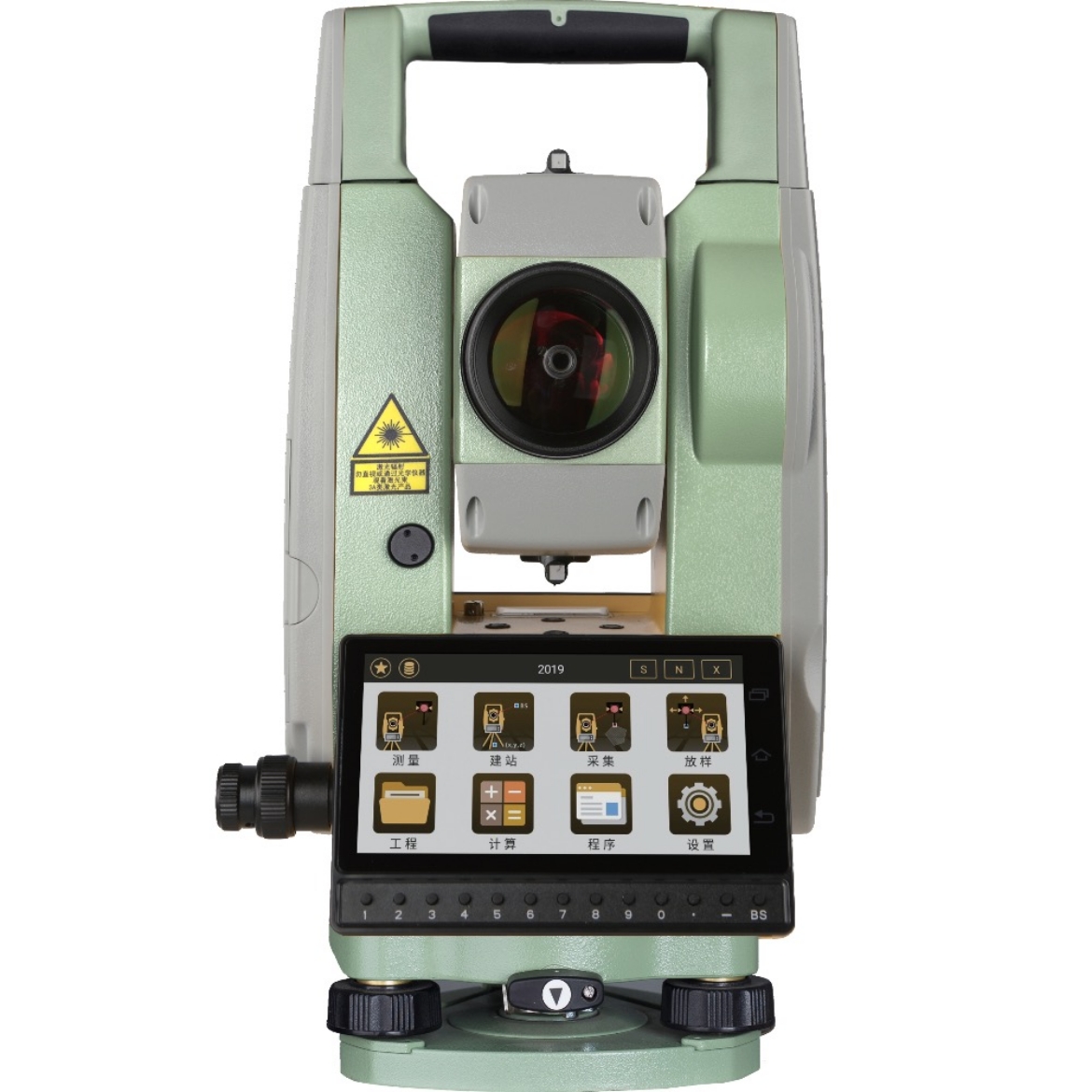 Sanding ARC10 Total Station resmi